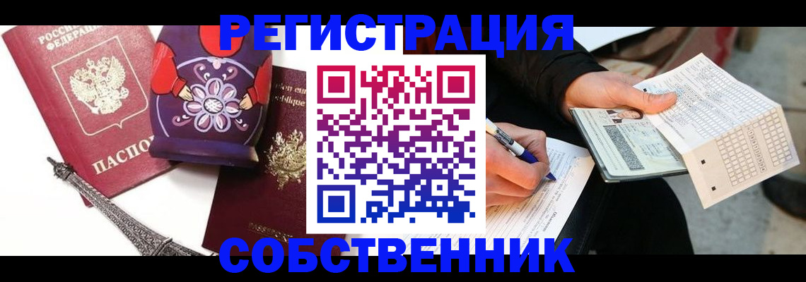 форма 3 в Будённовске